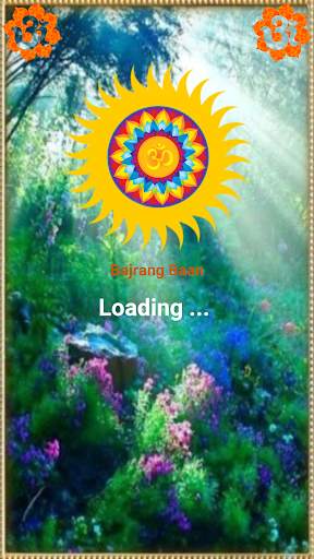 Bajrang Baan screenshot 1