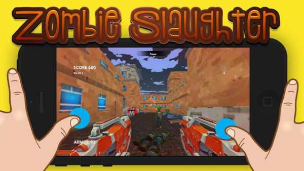 Zombie Slaughter Shooter screenshot 3