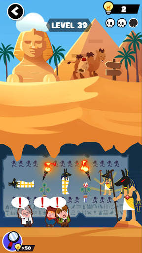 Deathigner screenshot 4