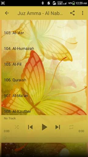 Juz Amma-Ali Jabir Offline screenshot 5
