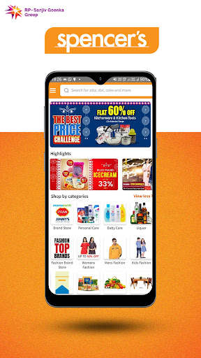 Spencer's Online Shopping App screenshot 1