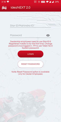 IdeaNEXT 2.0 1 تصوير الشاشة