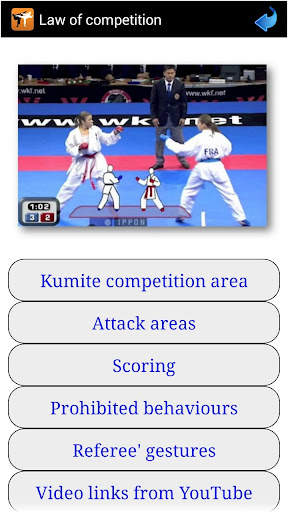 Karate in brief screenshot 5