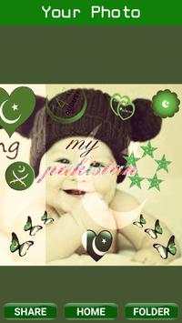 PAKISTAN FLAG FACE PHOTO EDIT screenshot 4