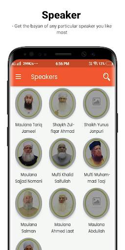 Audio Bayan screenshot 5