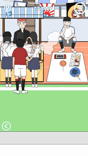 Teacher hid my football screenshot 5
