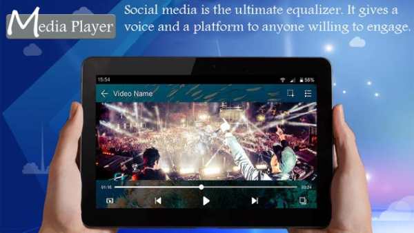 Media Player 2018 screenshot 2