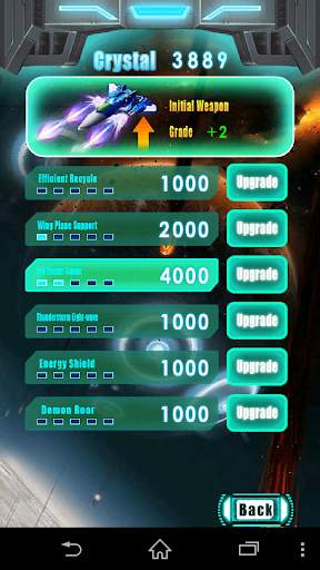 Air Fighter Legend screenshot 4