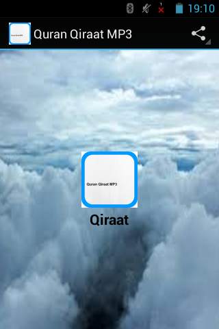 Quran Qiraat MP3 1 تصوير الشاشة