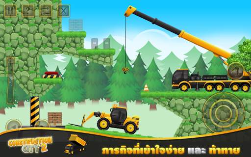 Construction City 2 screenshot 1