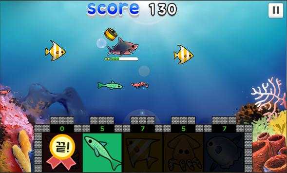 Eat Fish! -shark screenshot 3