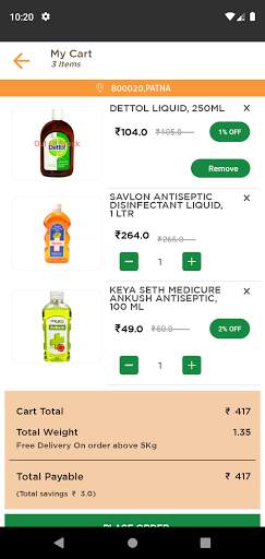 Bharat E-Mall screenshot 5