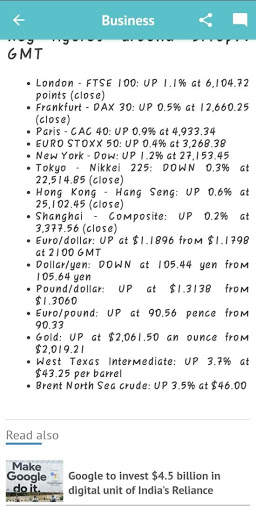 News Up By Leadup screenshot 6