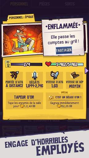 DUNGEON, INC : jeu incrémental screenshot 2