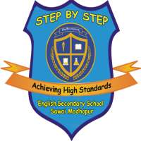 Step By Step School أيقونة