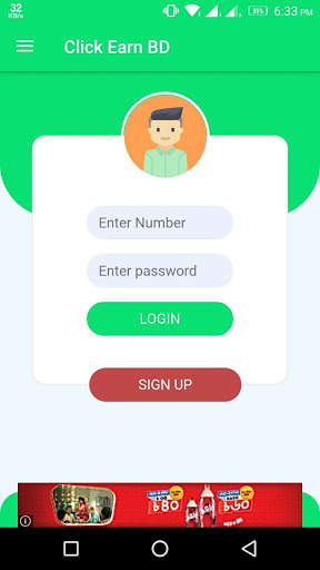 Click Earn BD स्क्रीनशॉट 1
