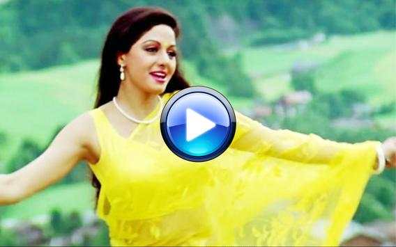 Sridevi Video Song 2018 screenshot 2