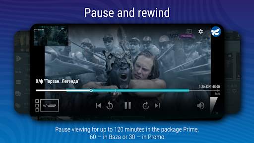 Lanet.TV – Ukrainian online TV screenshot 4