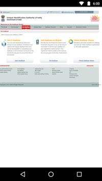 E-Aadhar screenshot 2