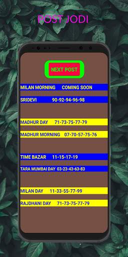 SATTA POST-Jodi Leak Game kalyan Milan day Result screenshot 4