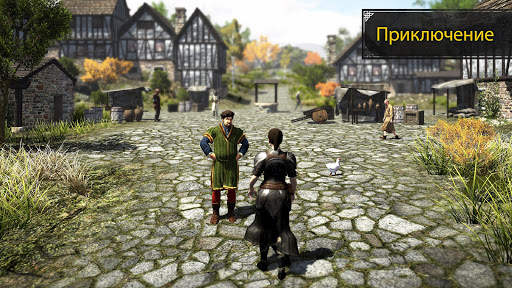Evil Lands: Online Action RPG скриншот 5