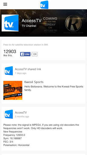 Access TV Botswana screenshot 2