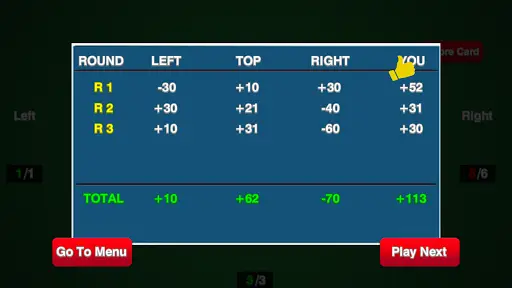 Spades Offline Card Game 3 تصوير الشاشة