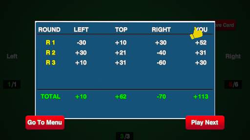 Spades Offline Card Game screenshot 3