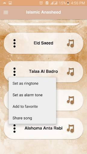 New Islamic Songs 2019 screenshot 3