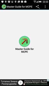 MCPE Master Mod Guide screenshot 2