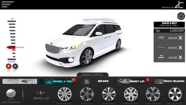 3D Car Tuning App - Indicar Tuning[beta] screenshot 3