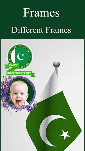 Pakistan Flag Photo Editor: Flag Face Photo Frame 3 تصوير الشاشة