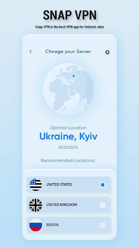 Snap VPN screenshot 2