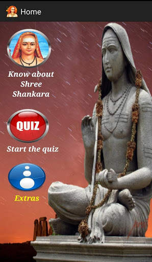 Vishvaguru Shankara скриншот 2