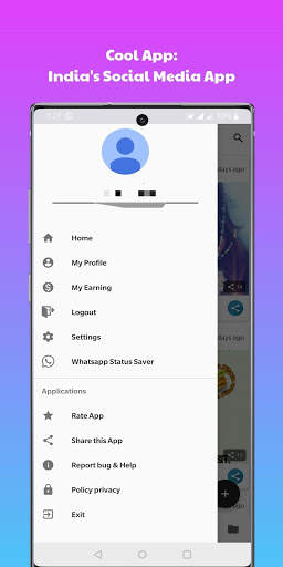 Cool App screenshot 6