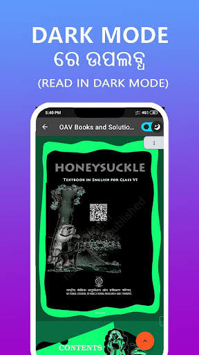 OAV Books And Solutions screenshot 6