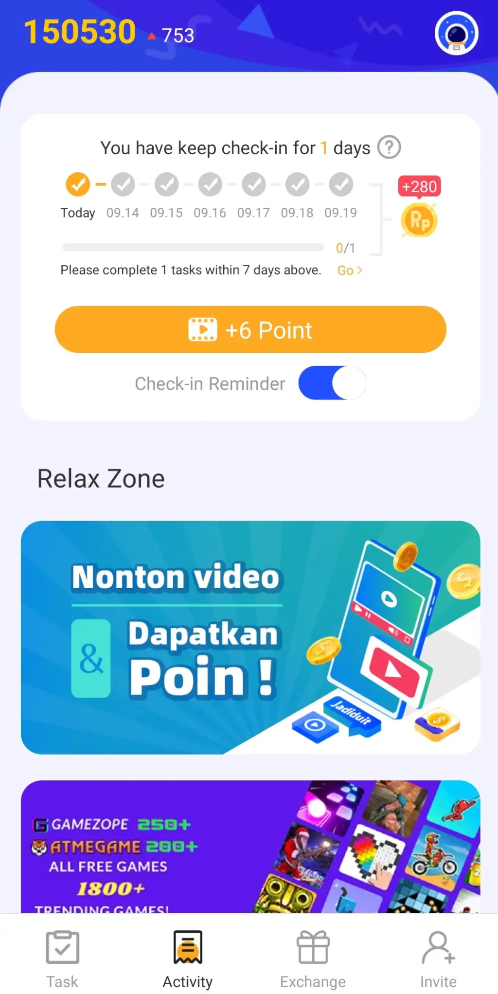 FunnyBox screenshot 2