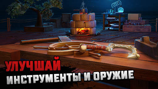 Raft - Симулятор выживания скриншот 3