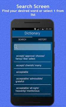 Urdu Dictionary:اردو لغت screenshot 7