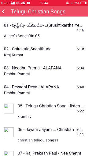 Telugu Bible Audio screenshot 4