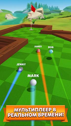 Golf Battle скриншот 1