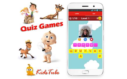 Learn Russian For Kids screenshot 7