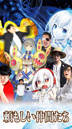 TANO*C GAME SUPER screenshot 2
