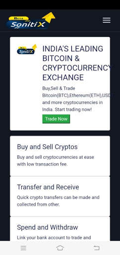 Sonitix Exchange screenshot 1