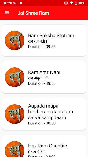 Jai Shree Ram - Ayodhya Special 2 تصوير الشاشة