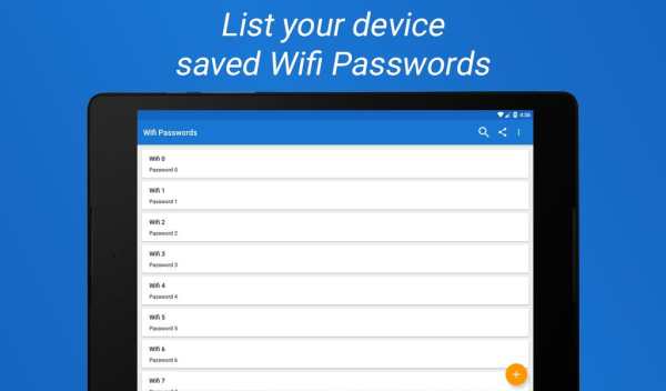 Wifi Passwords скриншот 9
