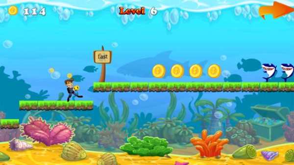 Swordigo Underwater screenshot 7