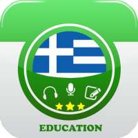 Learn Greek Daily logo