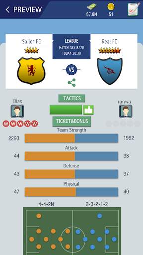 Top Football Manager 2021 screenshot 7