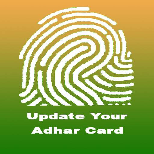 Update Your Adhar Card 2021 Guide screenshot 1